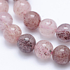 Natural Strawberry Quartz Beads Strands G-J373-16-6mm-2