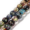 Handmade Dichroic Foil Glass Beads Strands DICH-U001-02A-1