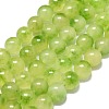 Natural Malaysia Jade Beads Strands G-L645-C01-14mm-31-1