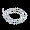 Imitation Jade Electroplate Glass Beads Strands EGLA-A039-J6mm-A05-2