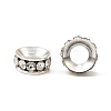 Brass Rhinestone Spacer Beads RB-A020-12mm-01S-1