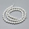 Natural Rainbow Moonstone Beads Strands G-G792-34A-2