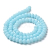 Glass Beads Strands EGLA-A034-P4mm-MD06-3
