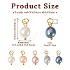 Beadthoven 30Pcs 5 Colors Natural Cultured Freshwater Pearl Pendants FIND-BT0001-24-5
