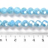 Opaque Glass Beads Stands EGLA-A035-P8mm-B08-4