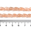 Cat Eye Beads Strands CE-N014-02C-05-2