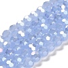 Imitation Jade Glass Beads Stands EGLA-A035-J8mm-B03-1