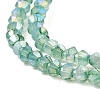 Imitation Jade Glass Beads Strands GLAA-P058-02A-03-3