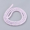Electroplate Glass Beads Strands LS-EGLA-A034-P2mm-B12-2