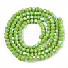 Opaque Solid Color Electroplate Glass Beads Strands EGLA-A039-P2mm-L21-3