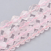 Natural Rose Quartz Beads Strands G-S332-6mm-013-2