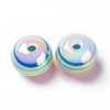 Stripe Resin Beads LS-RESI-B014-01B-10-2