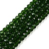 Glass Beads Strands LS-EGLA-A044-T3mm-D24-1