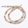 Natural Multi-Moonstone Beads Strands G-P322-43-4mm-2