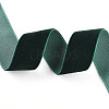 Velvet Ribbon SRIB-TAC0004-02C-04-1