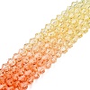 Gradient Color Baking Paint Glass Bead Strands X1-DGLA-A039-T2mm-A014-4