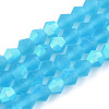 Imitate Austrian Crystal Bicone Frosted Glass Beads Strands LS-EGLA-A039-T6mm-MB19-1