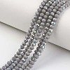 Electroplate Opaque Solid Color Glass Beads Strands X1-EGLA-A034-P8mm-L13-1