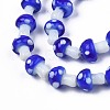 Mushroom Handmade Lampwork Beads Strands LAMP-R116-12A-3