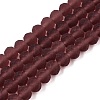 Transparent Glass Beads Strands LS-EGLA-A044-T6mm-MD13-1