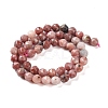 Natural Plum Blossom Jade Beads Strands G-NH0021-A20-01-3