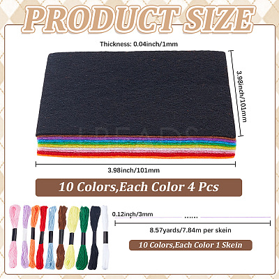 40Pcs Square Felt Fabric DIY-CY0003-37-1