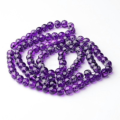 Drawbench Transparent Glass Round Beads Strands X-GLAD-Q012-8mm-20-1