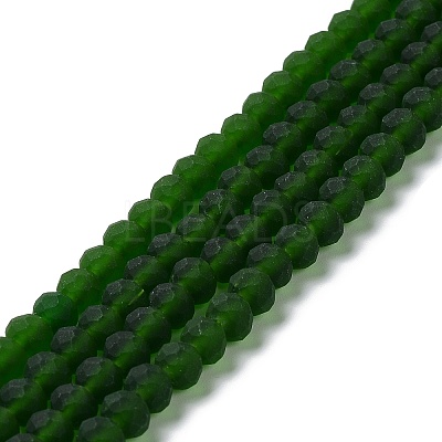 Transparent Glass Beads Strands EGLA-A044-T6mm-MD24-1