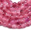 Natural Malaysia Jade Beads Strands G-L645-C01-8mm-30-4