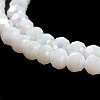 Opaque Glass Beads Stands EGLA-A035-P4mm-B01-3
