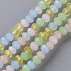 Transparent Glass Beads Strands GLAA-T006-09-A01-1