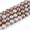 Baking Paint Glass Beads X1-DGLA-N003-10mm-B05-1
