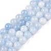 Dyed Natural White Jade Beads Strands G-T138-6mm-210-22-4