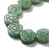 Natural Green Aventurine Beads Strands G-D475-01I-3