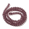 Imitate Austrian Crystal Frosted Glass Beads Strands GLAA-F029-TM4mm-B04-2