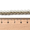 Eco-Friendly Dyed Glass Pearl Beads Strands HY-A008-6mm-RB020-4