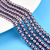 Baking Paint Pearlized Glass Pearl Bead Strands HY-N002-5mm-A14-1