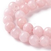 Natural White Jade Imitation Pink Opal Beads Strands X-G-I299-F05-8mm-3