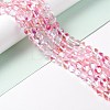 Synthetic Moonstone Beads Strands G-E573-02B-26-1