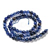 Natural Agate Beads Strands G-C082-A01-07-3