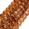 Hearted Natural Citrine Beads Strands GG-T002-A02-12mm-2
