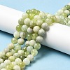 Natural New Jade Beads Strands LS-G-K340-A01-02-1