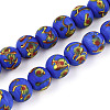 Handmade Lampwork Beads Strands LAMP-N028-05F-1
