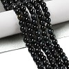 Grade AB Natural Tiger Eye Beads Strands G-B133-A02-6MM-03-2
