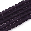 Transparent Glass Beads Strands GLAA-T032-T4mm-MD03-1