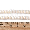 Natural Cultured Freshwater Pearl Beads Strands PEAR-I007-07Q-05C-5