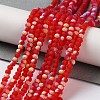 Imitation Jade Glass Beads Strands LS-EGLA-A034-T2mm-MB01-2