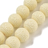 Synthetic Coral Carved Beads Strands CORA-I023-01-1