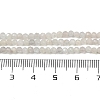 Natural White Moonstone Beads Strands G-D304-01-2.5mm-5