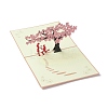 Rectangle 3D Cherry Trees & Lovers Pop Up Paper Greeting Card AJEW-A008-06-1
